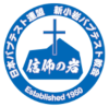 ロゴ